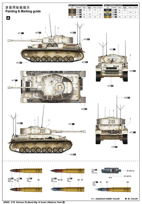 Trumpeter Scale Models 922 1/16 German Pz.Beob.Wg Iv Ausf.J Model Tank Kit