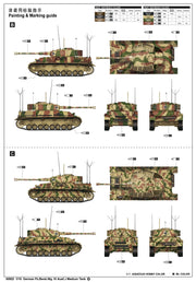 Trumpeter Scale Models 922 1/16 German Pz.Beob.Wg Iv Ausf.J Model Tank Kit
