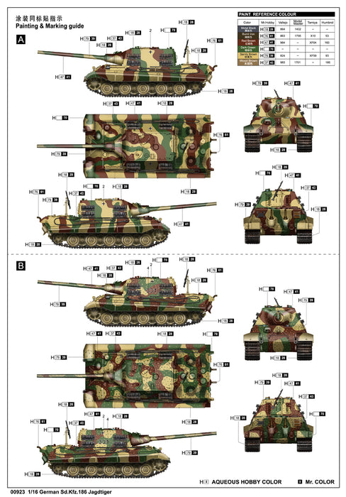 Trumpeter Scale Models 923 1/16 German Sdkfz.186 Jagdtiger Model Tank Kit