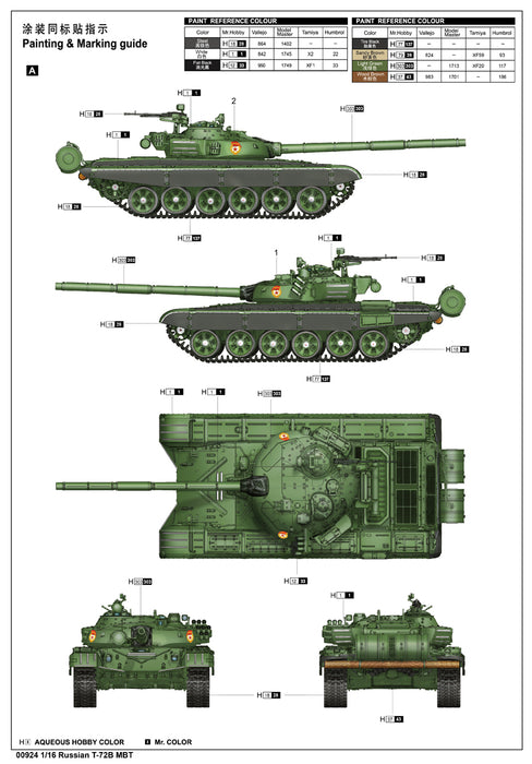 Trumpeter Scale Models 924 1/16 Russian T-72B Mod 1985 Tank Model Kit