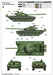 Trumpeter Scale Models 924 1/16 Russian T-72B Mod 1985 Tank Model Kit