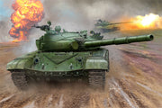 Trumpeter Scale Models 924 1/16 Russian T-72B Mod 1985 Tank Model Kit