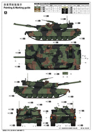 Trumpeter Scale Models 926 1/16 UA M1A1 AIM Tank Model Kit
