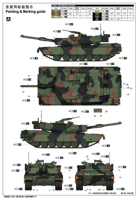 Trumpeter Scale Models 926 1/16 UA M1A1 AIM Tank Model Kit