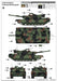 Trumpeter Scale Models 926 1/16 UA M1A1 AIM Tank Model Kit