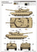 Trumpeter Scale Models 926 1/16 UA M1A1 AIM Tank Model Kit