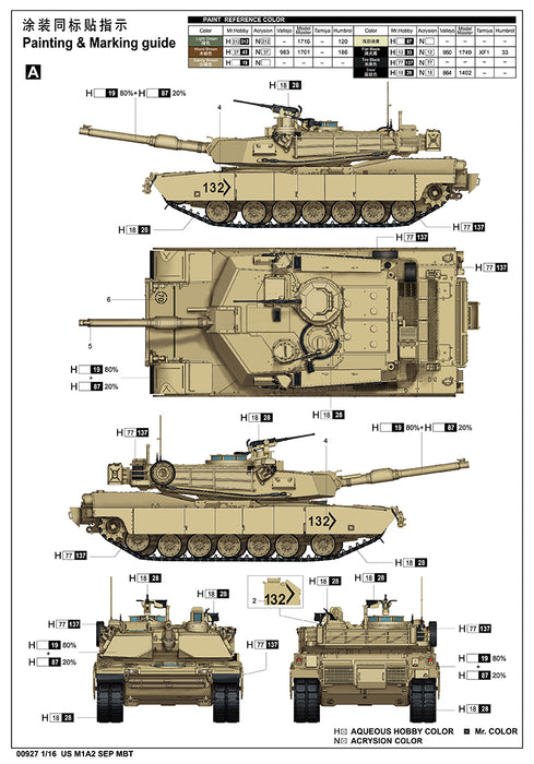 Trumpeter Scale Models 927 1/16 US M1A2 SEP Main Battle Tank Model Kit