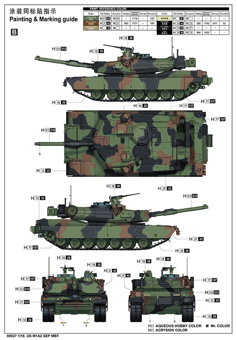 Trumpeter Scale Models 927 1/16 US M1A2 SEP Main Battle Tank Model Kit