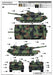 Trumpeter Scale Models 927 1/16 US M1A2 SEP Main Battle Tank Model Kit