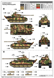 Trumpeter Scale Models 929 1/16 German Panther Ausf.G Tank Late Version Model Kit