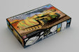 Trumpeter Scale Models 947 1/16 German StuG.III Ausf.G Late Production Model Tank Kit