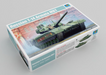 Trumpeter Scale Models 9528 1/35 Russian T14 Armata Tank Model Kit