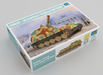 Trumpeter Scale Models 9535 1/35 Grille 30-30.5cm L/16 Morser BAR Model Kit