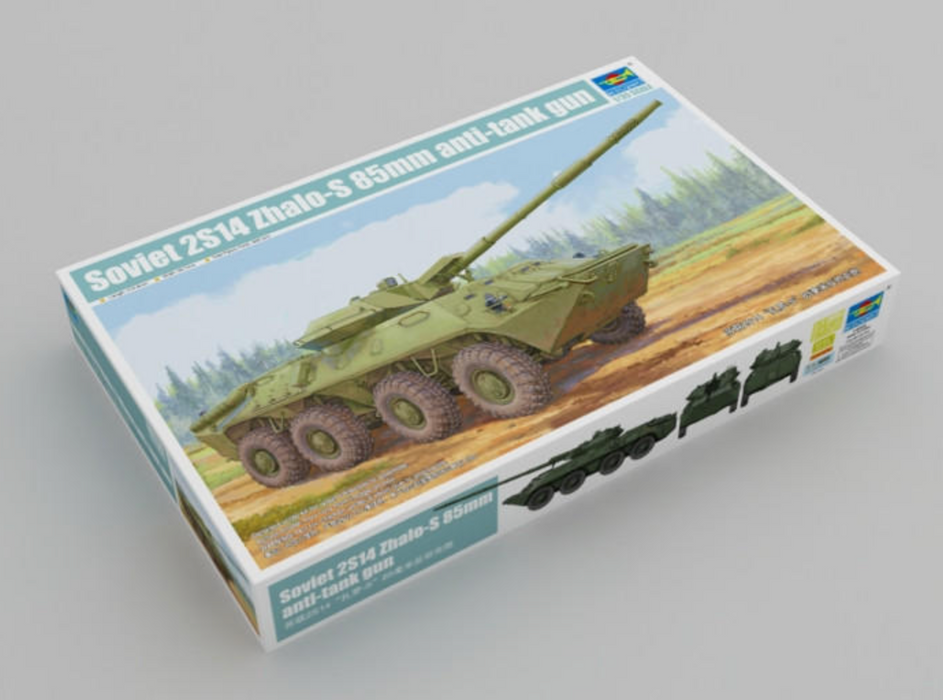 Trumpeter Scale Models 9536 1/35 Soviet Zhalo-S 85mm Anti-Tank Gun Model Kit