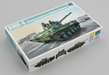 Trumpeter Scale Models 9557 1/35 Russian BMD-4 Airborne Fighting Vehicle Model Kit