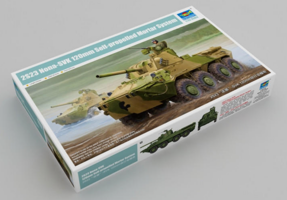 Trumpeter Scale Models 9559 1/35 Russian 2S23 S-P Howitzer Model Kit