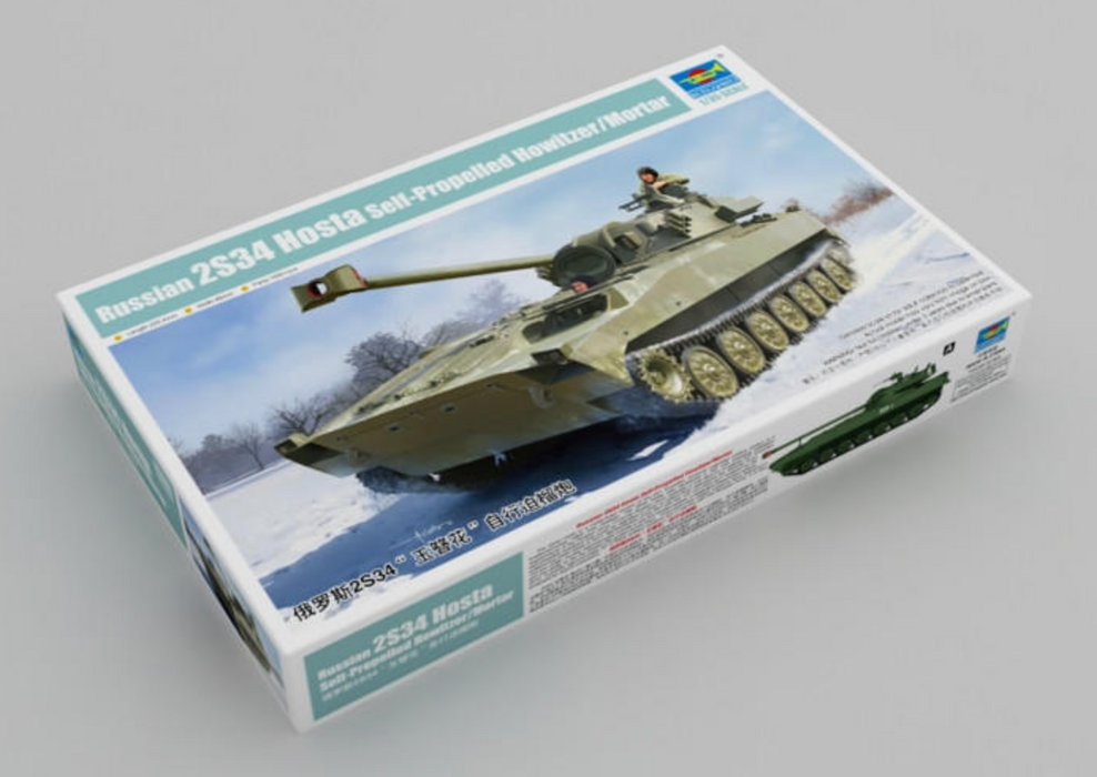 Trumpeter Scale Models 9562 1/35 Russian 2S34 Hosta Howitzer Model Kit