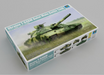 Trumpeter Scale Models 9592 1/35 Ukraine T64BM Bulat MBT Model Kit