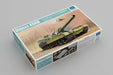 Trumpeter Scale Models 9598 1/35 Soviet Object 490B Tank Model Kit