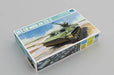Trumpeter Scale Models 9618 1/35 Soviet MTLB with ZU23-2 Model Kit