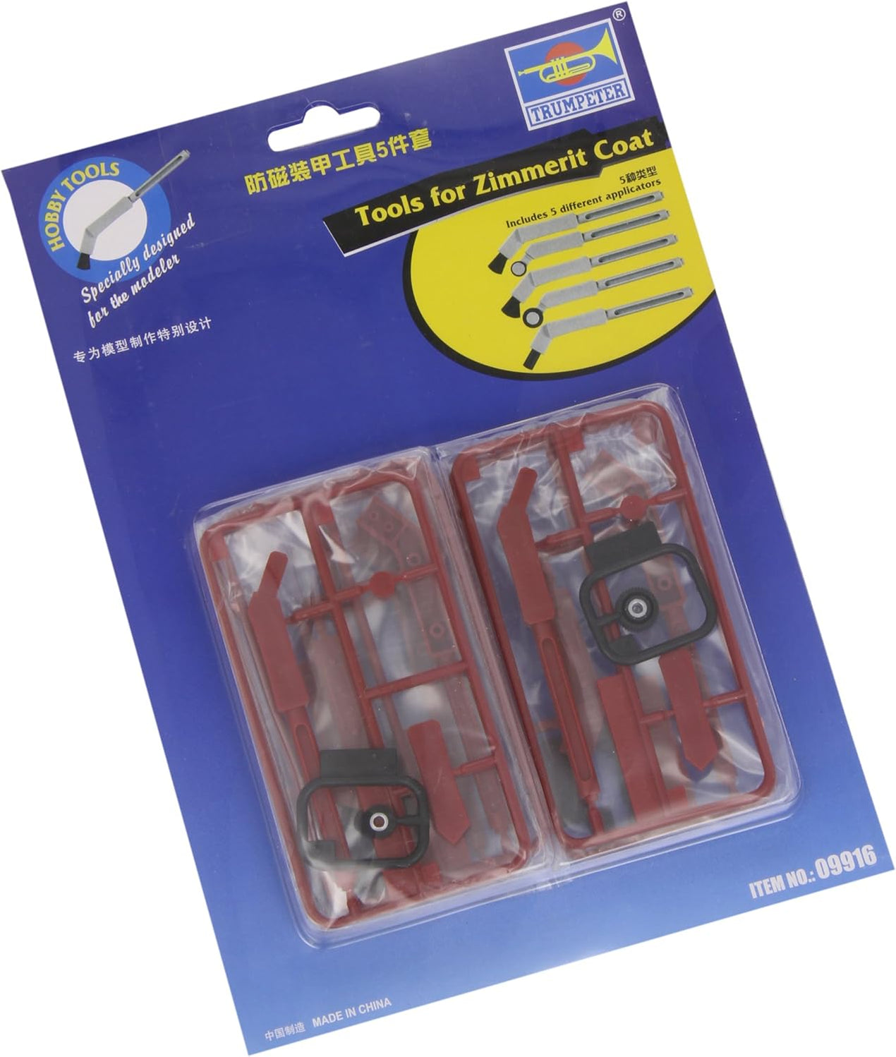 Trumpeter Scale Models 9916 Zimmerit Application Tool Set — White Rose ...