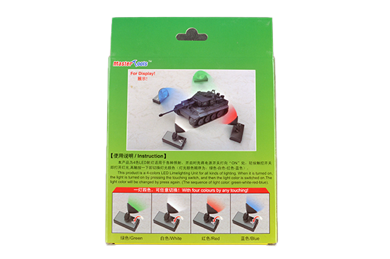 Trumpeter Scale Models 9958 LED Limeighting Unit
