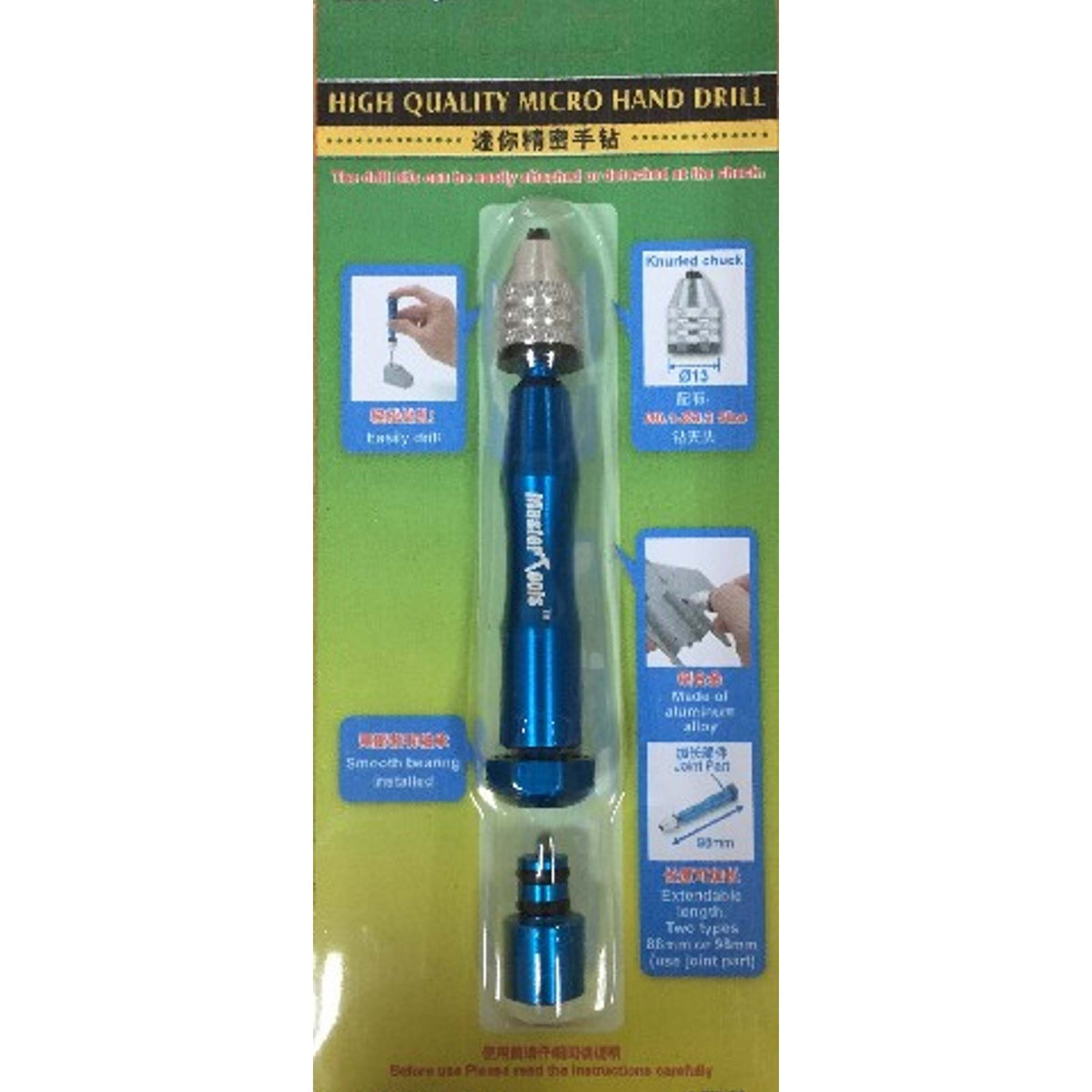 Trumpeter Scale Models 9961 Micro Hand Drill — White Rose Hobbies