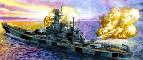 Very Fine 700901 1/700 USS Montana BB67 Battleship Model Kit