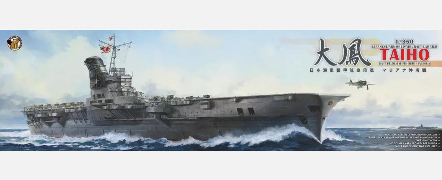 Very Fire 350901 1/350 IJN Aircraft Carrier Taiho Model Battleship Model Kit