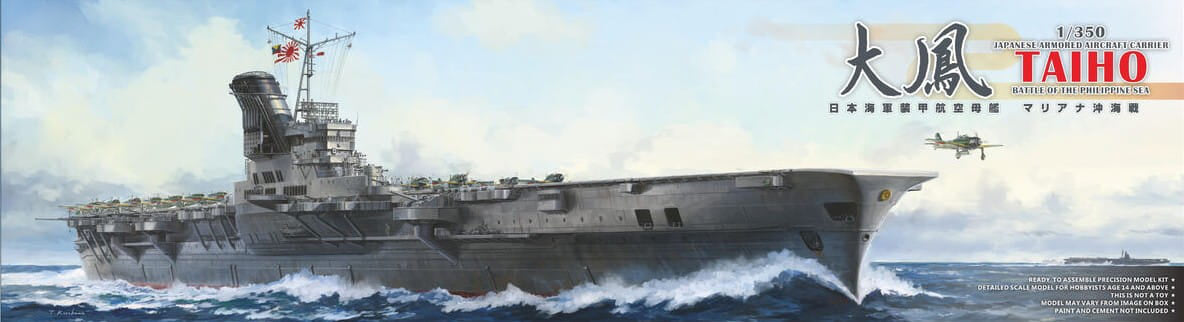 Very Fire 350901DX 1/350 IJN Aircraft Carrier Taiho (Deluxe Kit) Model Ship Kit