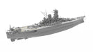 Very Fire 350902 1/350 IJN Yamato Model Battleship Model Kit