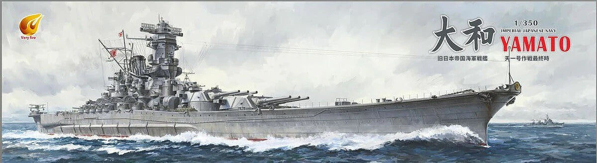 Very Fire 350902 1/350 IJN Yamato Model Battleship Model Kit