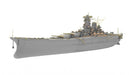 Very Fire 350902DX 1/350 IJN Battleship Yamato (Deluxe Kit) Model Ship Kit
