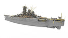 Very Fire 350902DX 1/350 IJN Battleship Yamato (Deluxe Kit) Model Ship Kit
