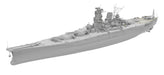 Very Fire 350903 1/350 IJN Battleship Musashi Battleship Model Ship Kit