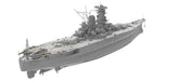 Very Fire 350903 1/350 IJN Battleship Musashi Battleship Model Ship Kit