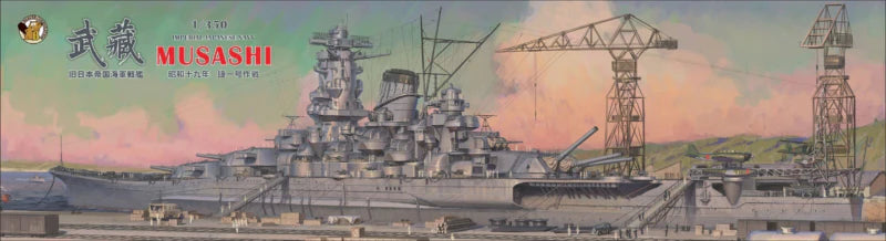Very Fire 350903 1/350 IJN Battleship Musashi Battleship Model Ship Kit