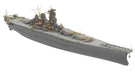 Very Fire 350903DX 1/350 IJN Battleship Musashi (Deluxe Kit) Model Ship Kit