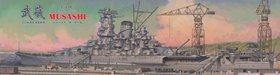 Very Fire 350903DX 1/350 IJN Battleship Musashi (Deluxe Kit) Model Ship Kit