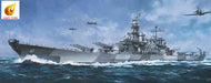 Very Fire 350913 1/350 USS Montana BB-67 Battleship Model Ship Kit