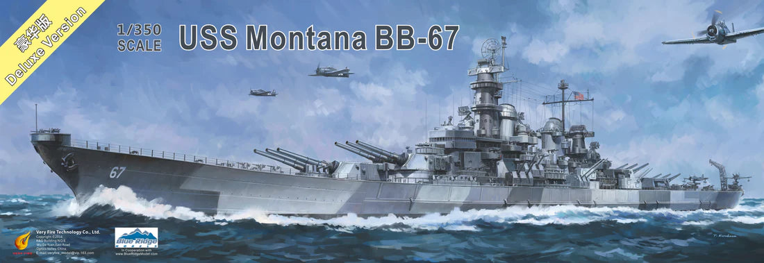 Very Fire 350913DX 1/350 USS Montana BB-67 (Deluxe Kit) Model Ship Kit