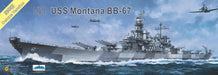 Very Fire 350913DX 1/350 USS Montana BB-67 (Deluxe Kit) Model Ship Kit