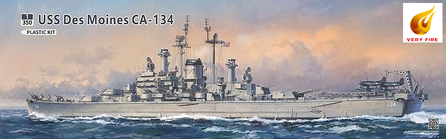 Very Fire 350918 1/350 USS Des Moines CA-134 Cruiser Model Ship Kit