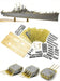 Very Fire 350918DX 1/350 USS Des Moines CA-134 (Deluxe Kit) Model Ship Kit