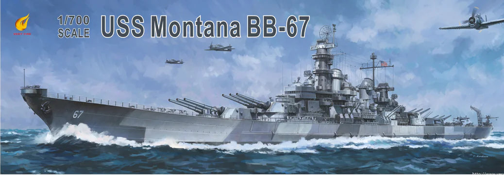 Very Fire 700901DX 1/700 USS Montana BB-67 (Deluxe Kit) Model Ship Kit