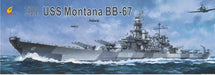 Very Fire 700901DX 1/700 USS Montana BB-67 (Deluxe Kit) Model Ship Kit