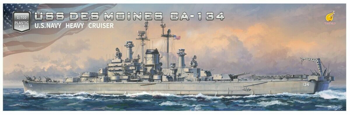 Very Fire 700907 1/700 USS Des Moines CA-134 Heavy Cruiser Model Ship Kit