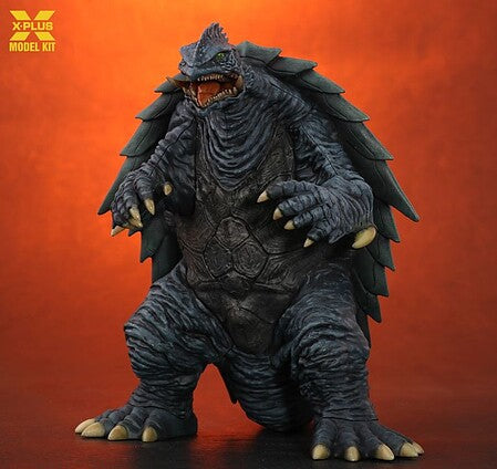 X-Plus Models 200295 1/700 Gamera 1999 Figure Kit