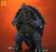 X-Plus Models 200295 1/700 Gamera 1999 Figure Kit