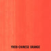 COPIC Sketch Marker YR09 Chinese Orange